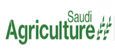 Saudi Agriculture 2022