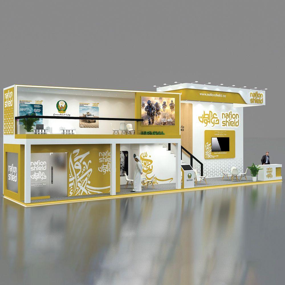 Innovative 3D Stand Design In 5 Days