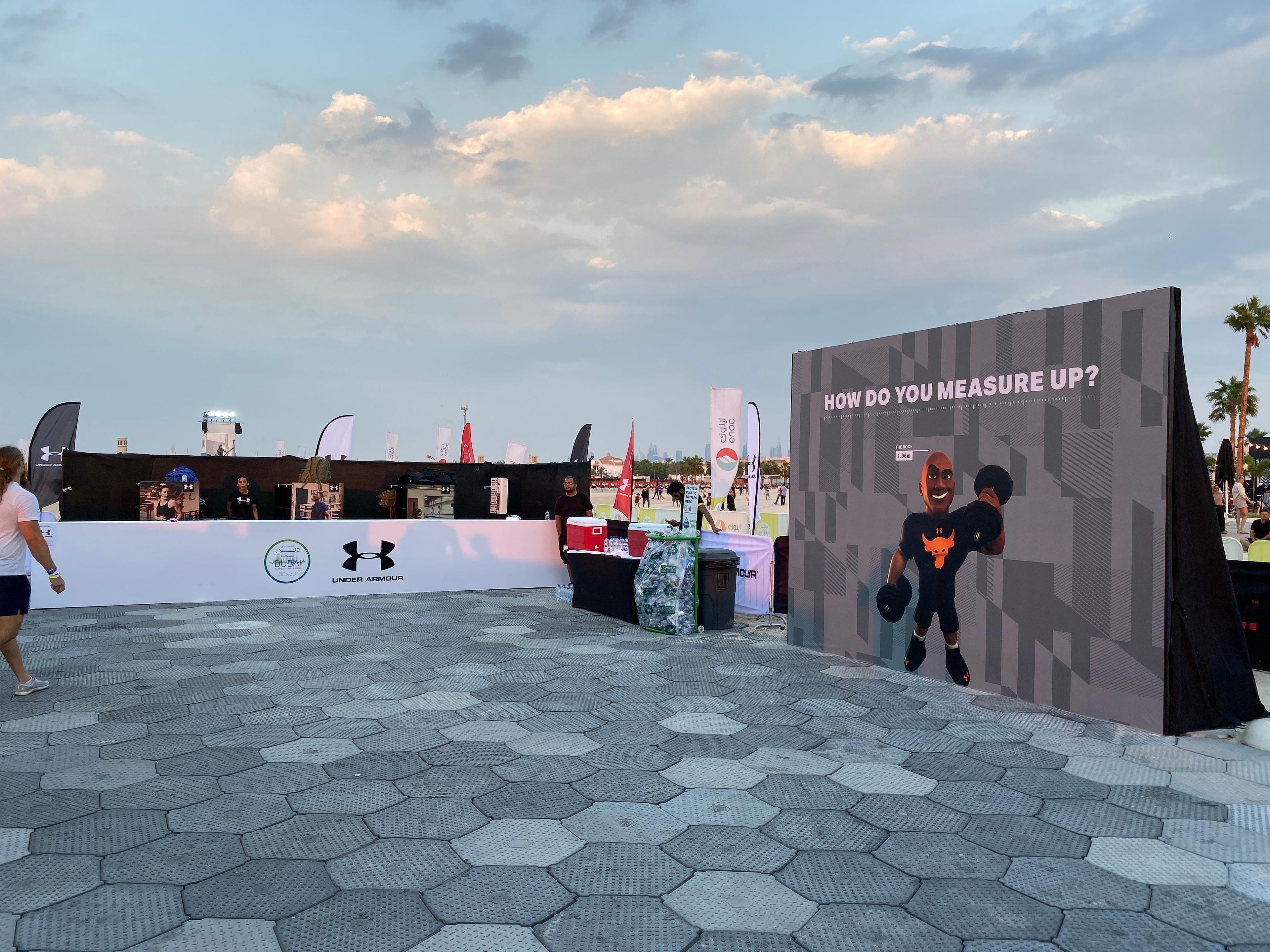 Dubai fitness challenge  gallery 3