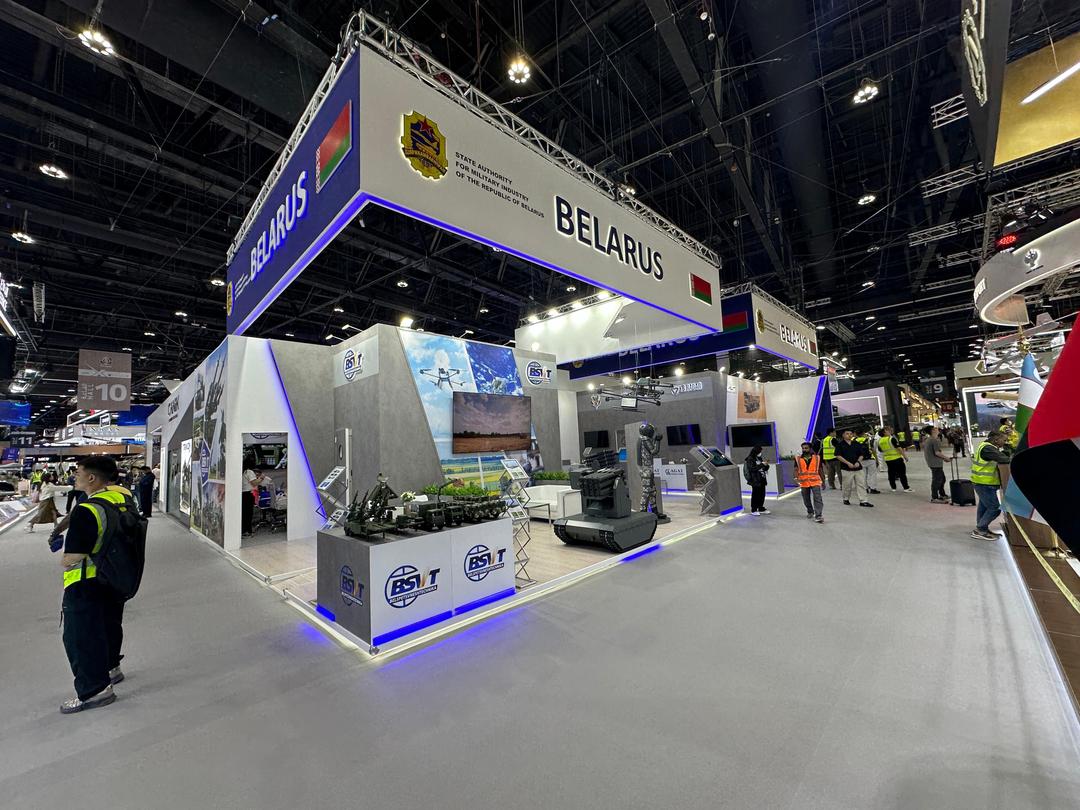 Project image for BSVT- IDEX 2025