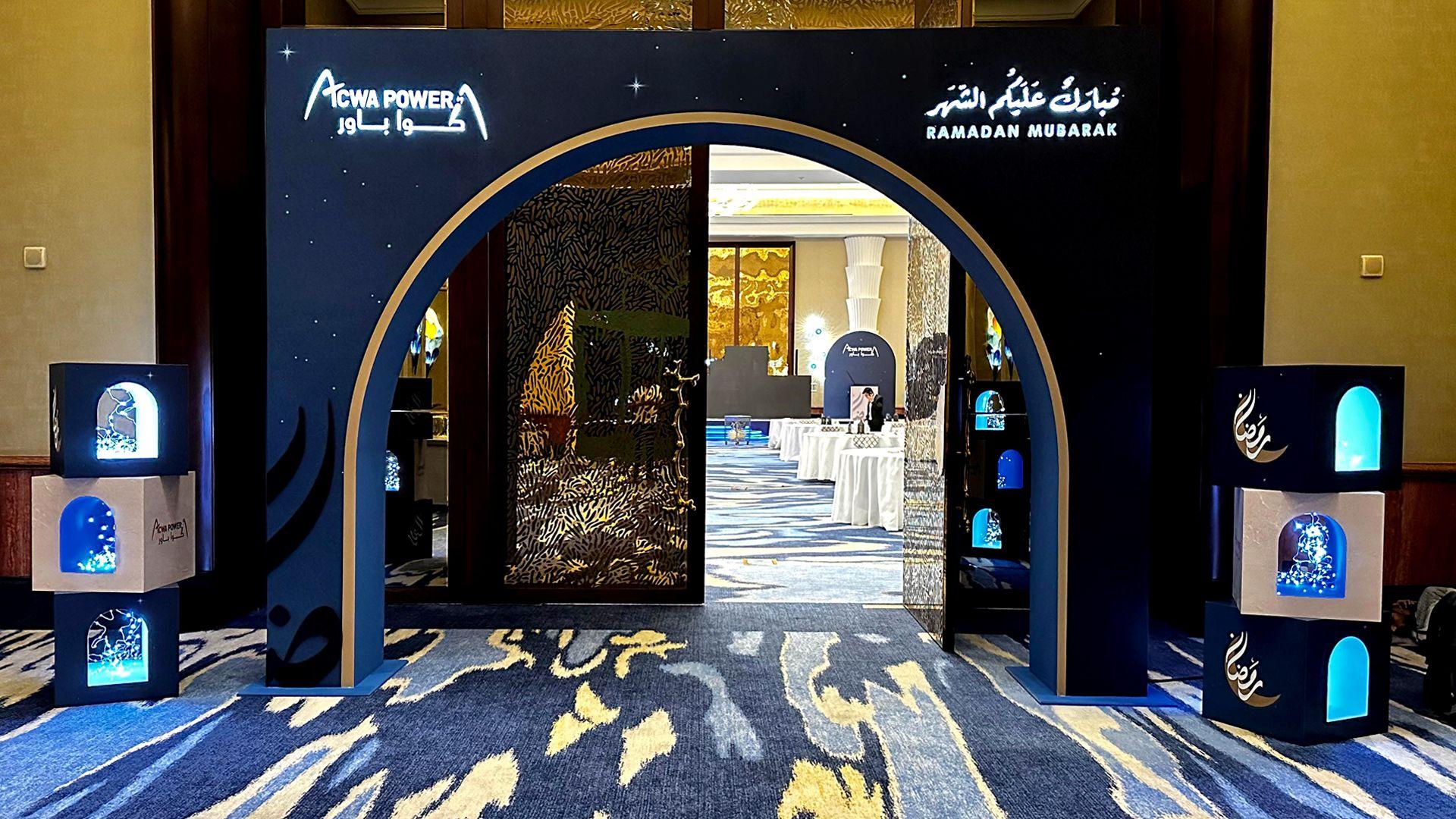 Atlantis - Portfolio Image