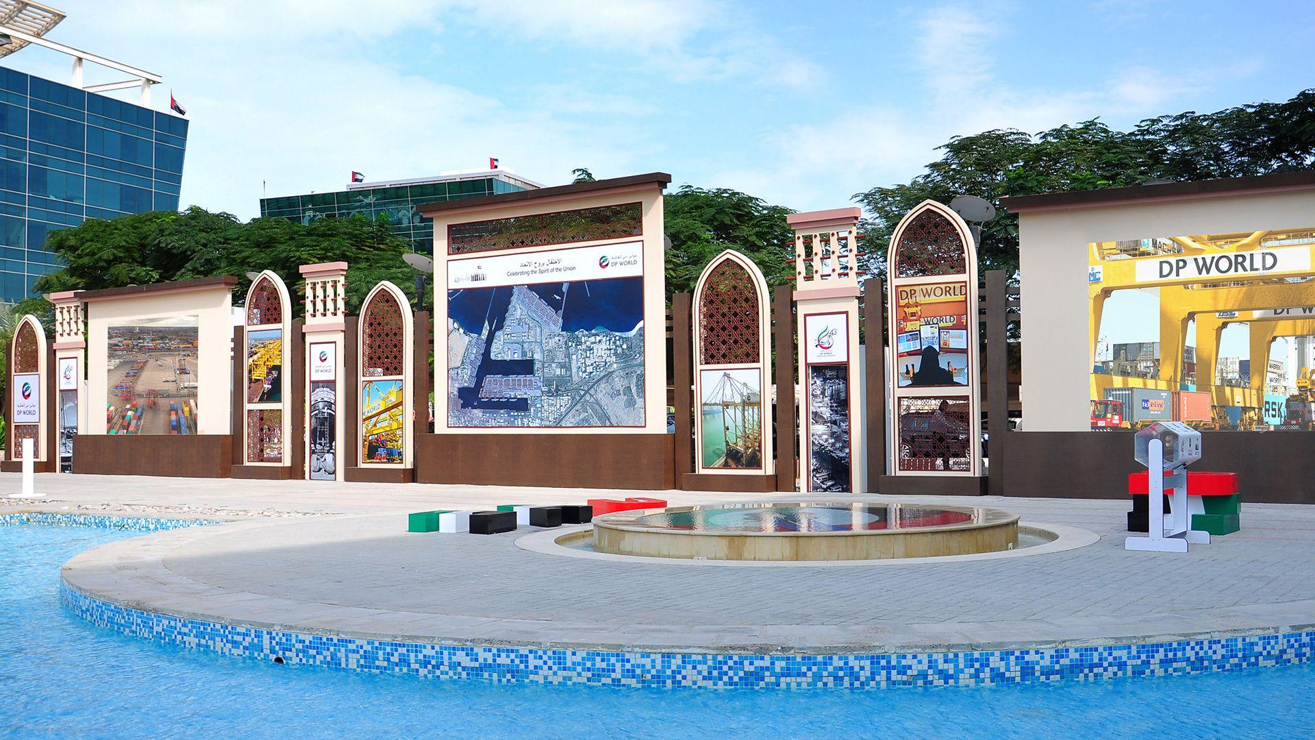 DP World - Portfolio Image