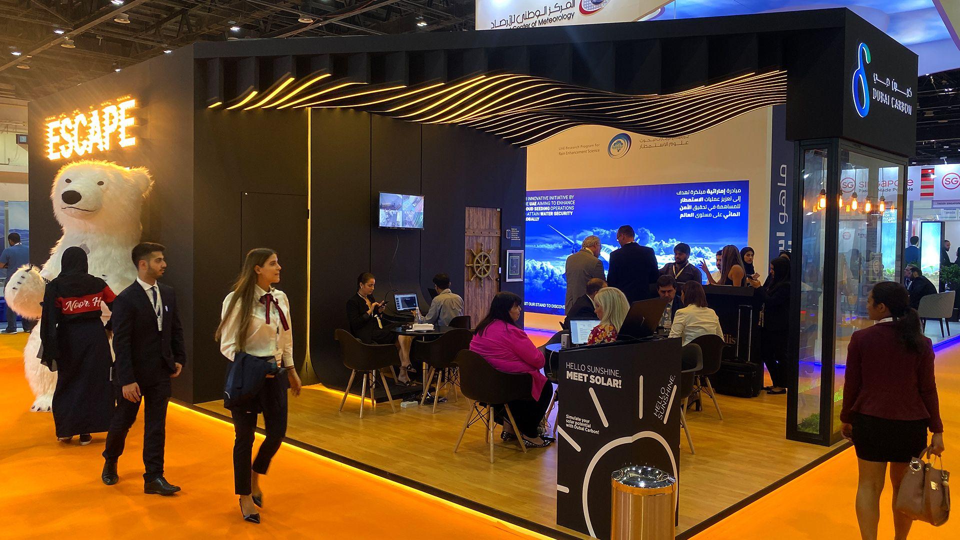 Dubai Carbon - Portfolio Image