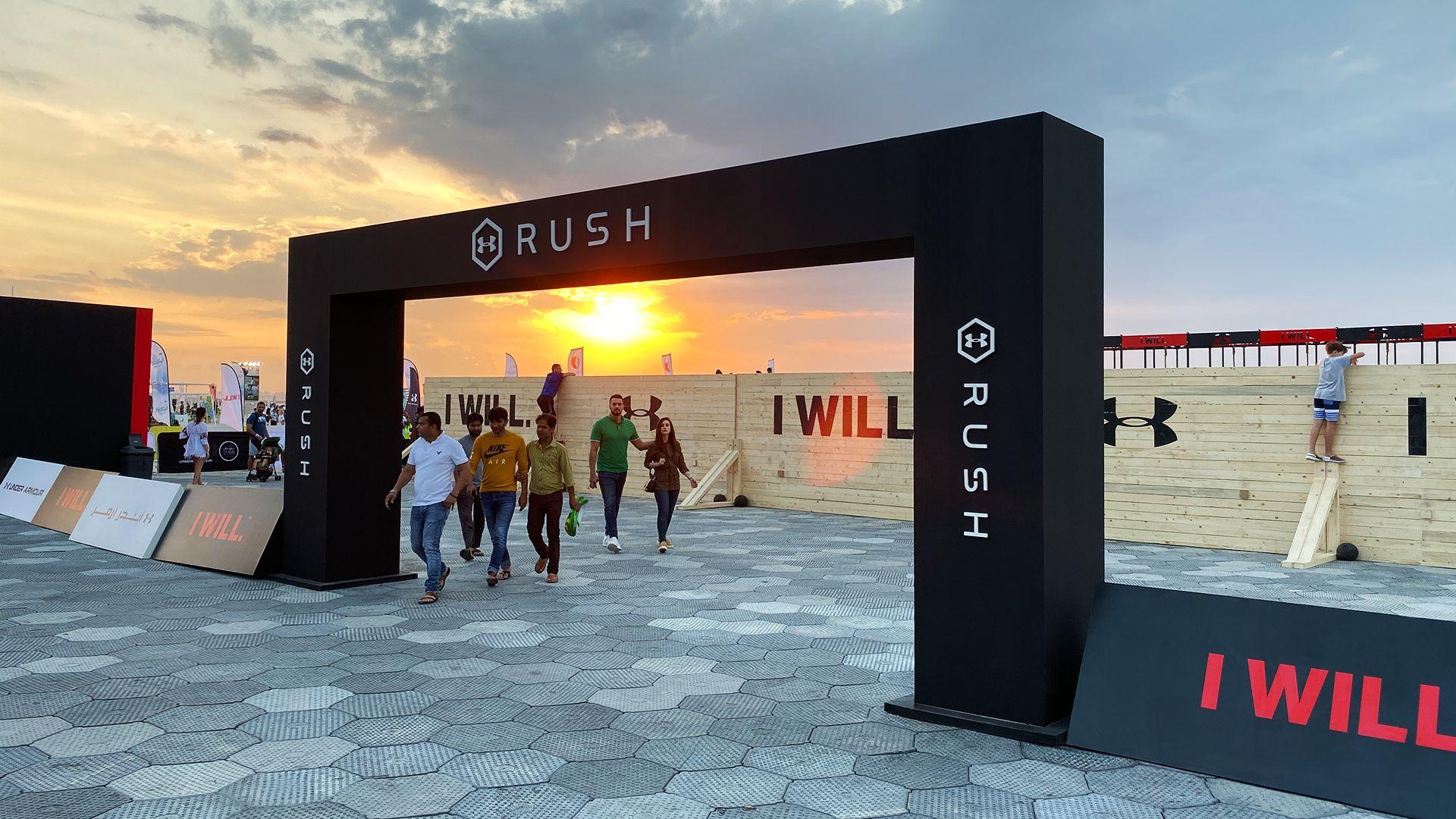 Under Armour - Portfolio Image