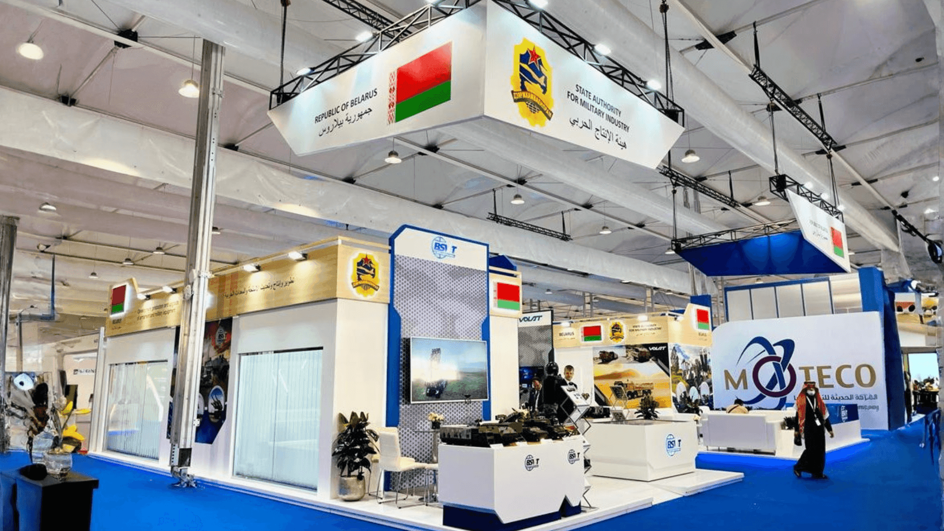 Common Mistakes Companies Make at UAE Exhibitions