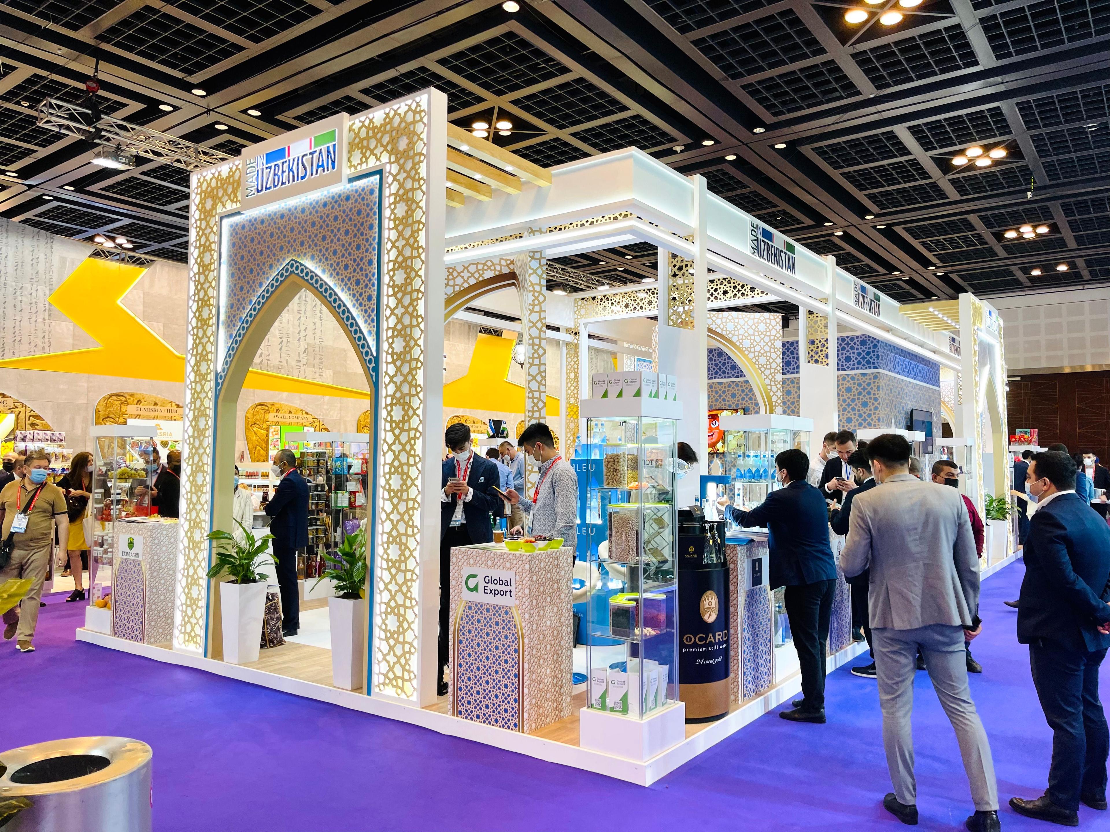 Country Pavilion hero