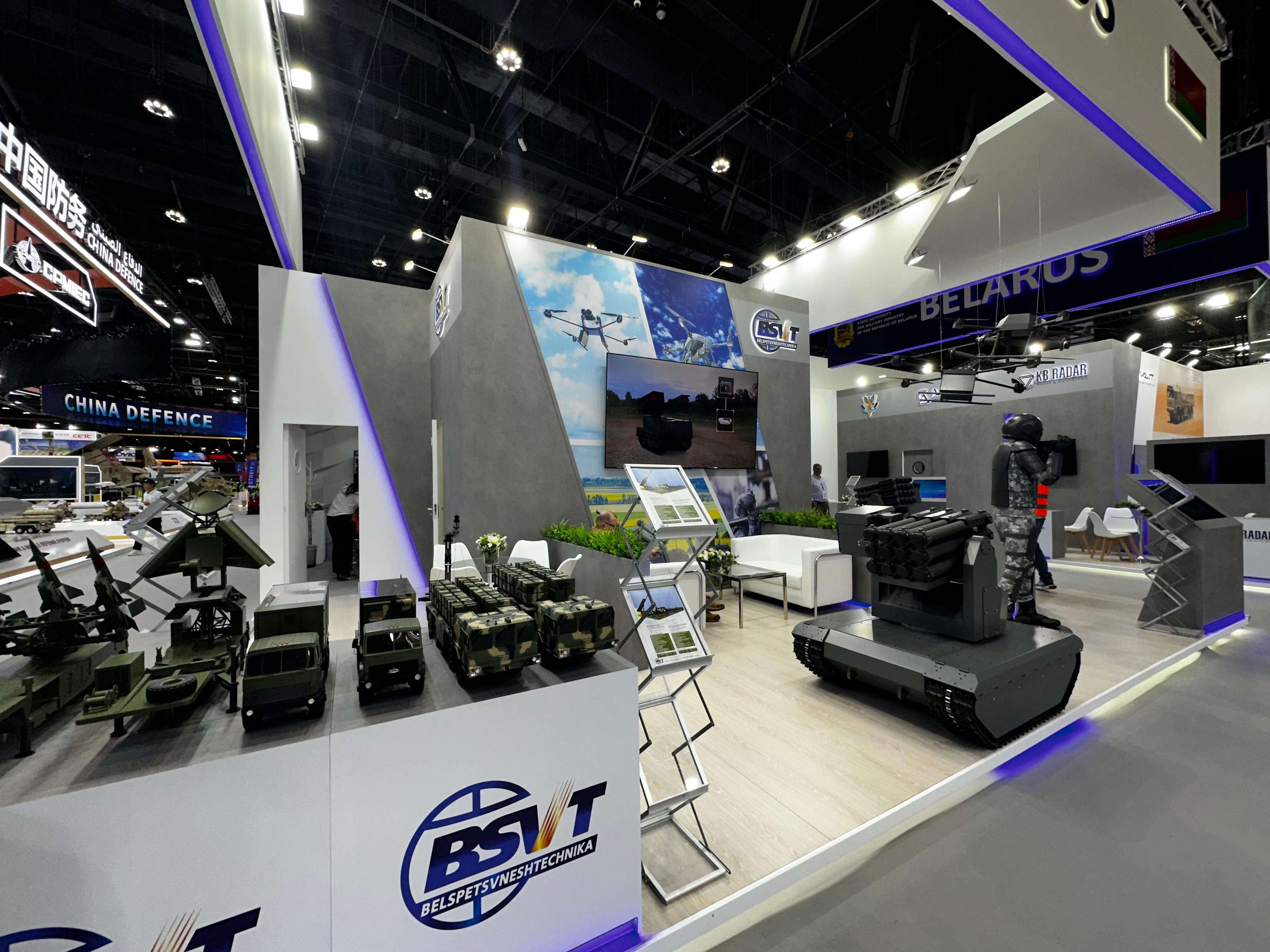 BSVT- IDEX 2025 gallery 4