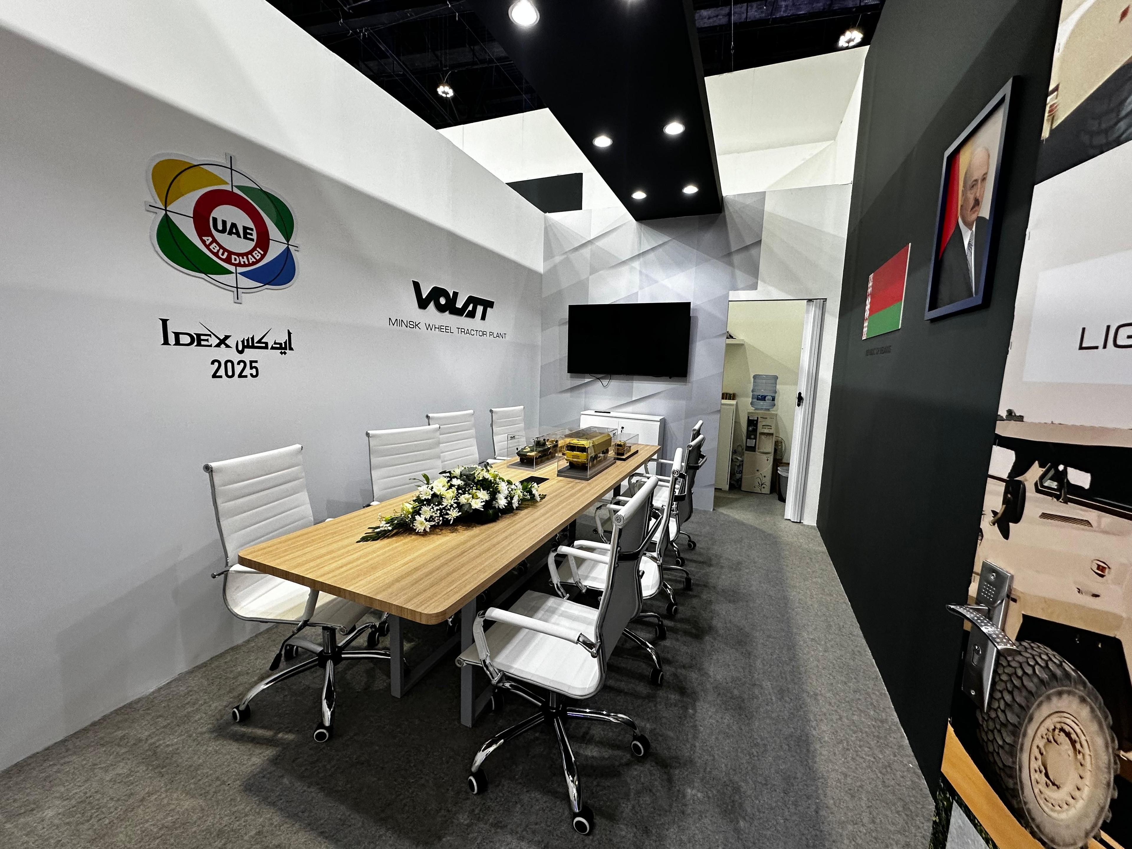 BSVT- IDEX 2025 gallery 3