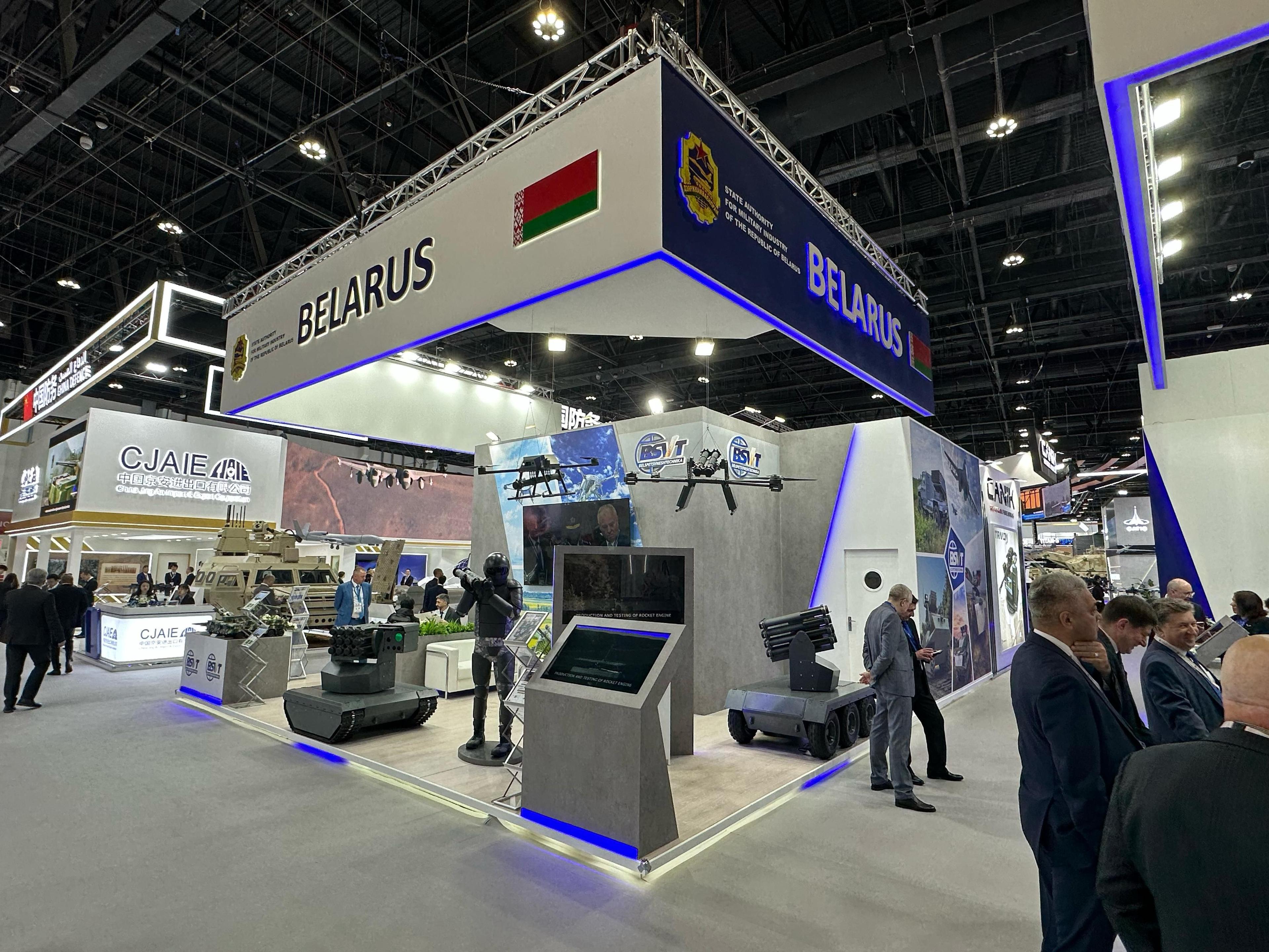 BSVT- IDEX 2025 gallery 2