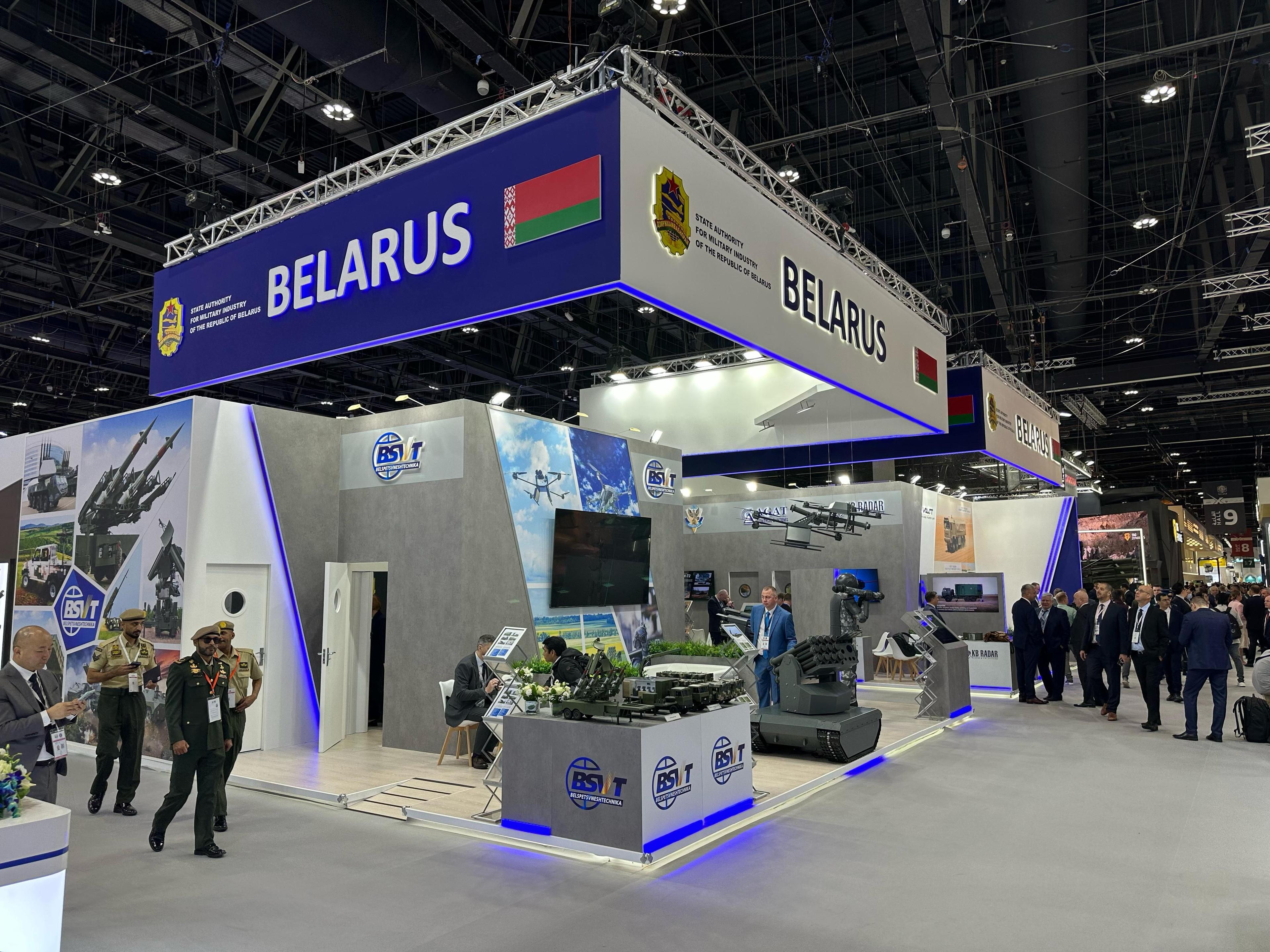 BSVT- IDEX 2025 gallery 1