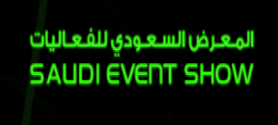 Saudi Event Show 2023