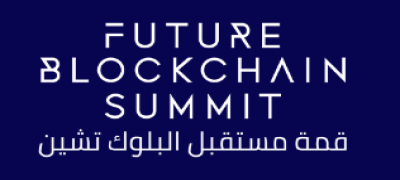 Future Blockchain Summit 2023
