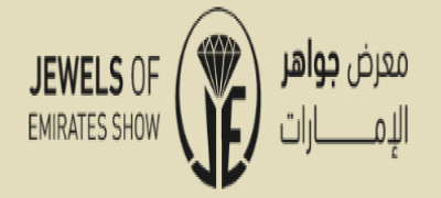 Jewels of Emirates Show 2025 2025