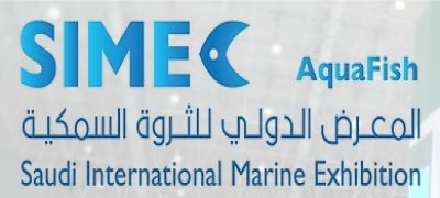 Simec-Expo Saudi Arabia 2025