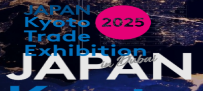 Japan Kyoto Trade Exhibition 2025