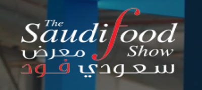 The Saudi Food Show 2025