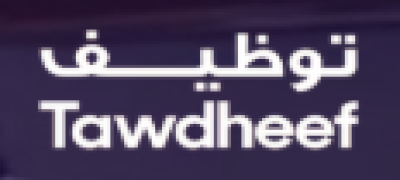 Tawdheef 2025